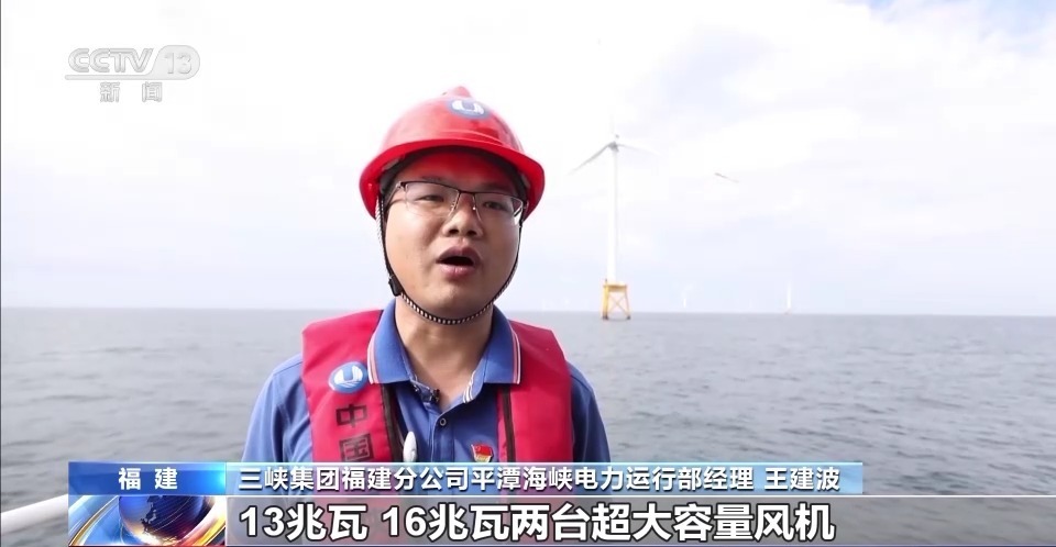 澳门新普京手机版